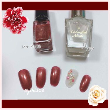 カラフルネイルズ キャンメイクを使った口コミ 臙脂色ネイル すごく綺麗なえんじ色のポリ By まっちゃラテ 乾燥肌 Lips