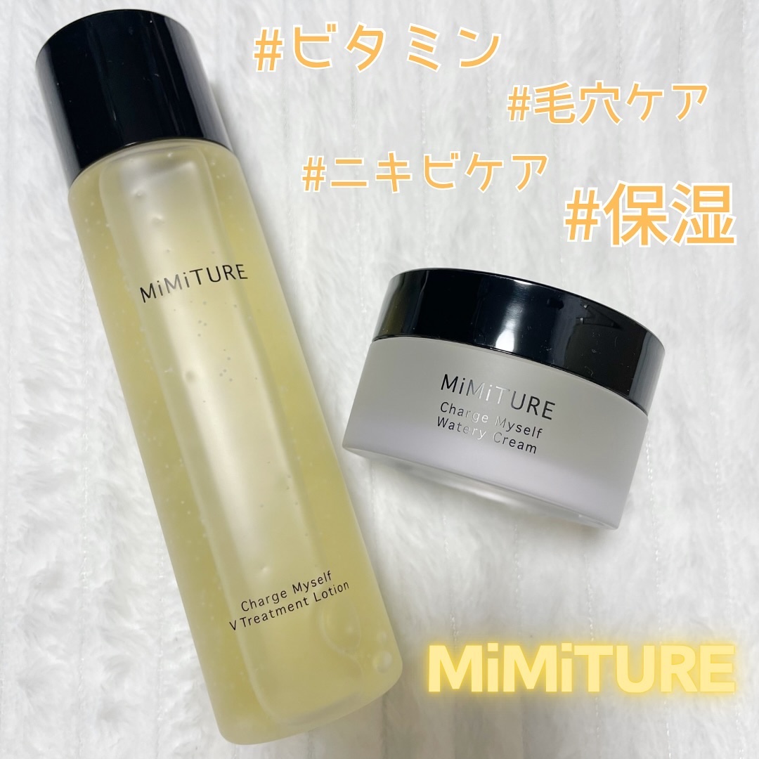 ミミチュール チャージマイセルフウォータリークリーム/クラブ/フェイスクリームを使ったクチコミ（1枚目）