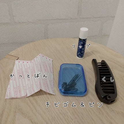 薬用リップスティックXD/メンソレータム/リップクリームを使ったクチコミ(4枚目)