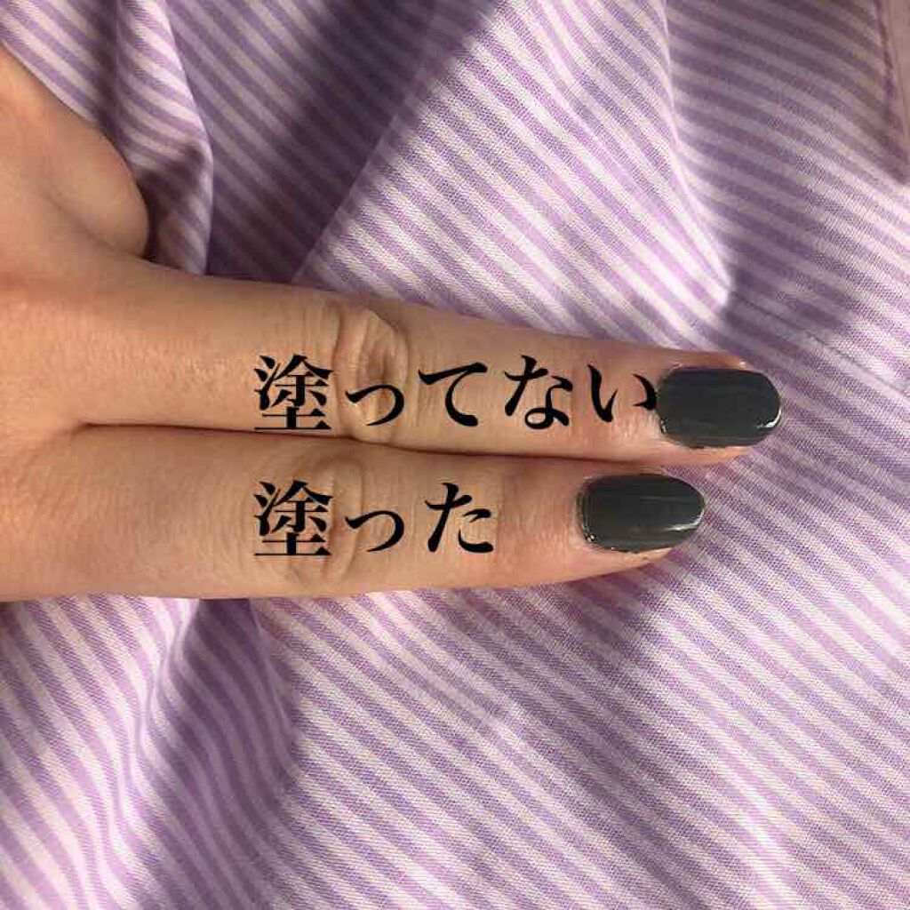 ポアレスエアリーベース/キャンメイク/化粧下地を使ったクチコミ(4枚目)