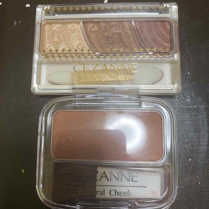 トーンアップアイシャドウ/CEZANNE/アイシャドウパレットを使ったクチコミ(2枚目)