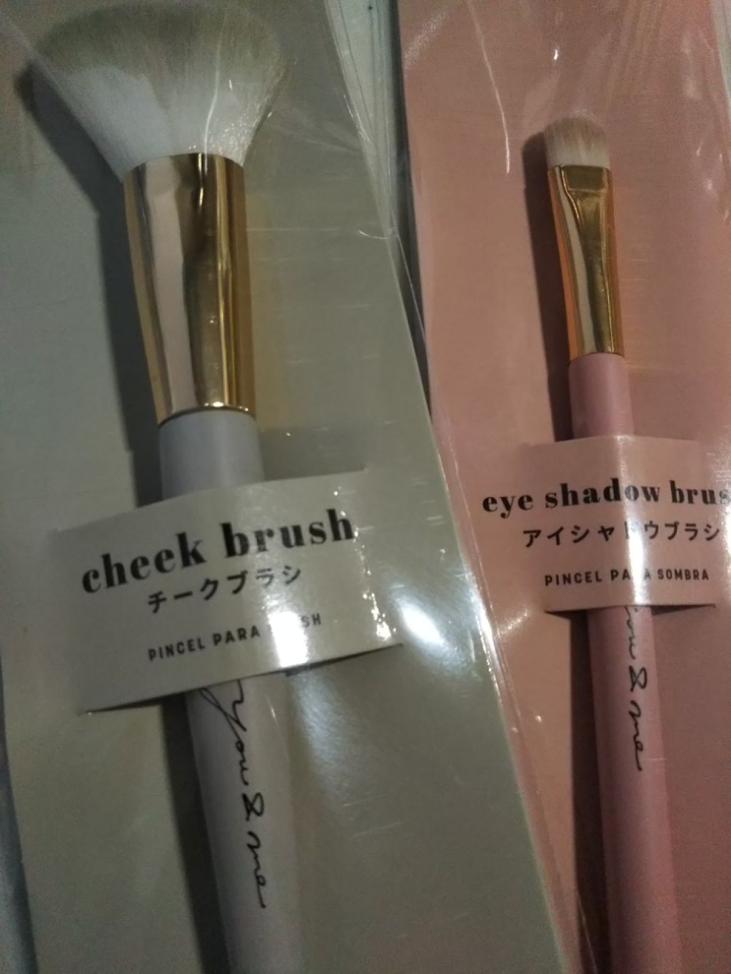 GIRLY CHIC Series/DAISO/メイクブラシを使ったクチコミ（1枚目）