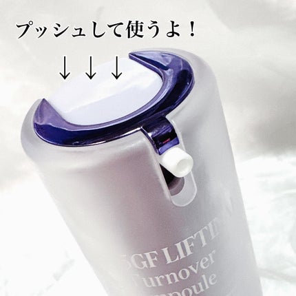 kico on LIPS ãðMILDLABããã€ã«ãã©ãã5GFãªããã£ãã«ã¿ãŒã³ãªãŒã..ãïŒ5æç®ïŒ