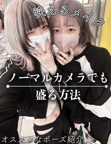 使い捨てマスク 女性・子供用 65枚入り/matsukiyo/マスクを使ったクチコミ(1枚目)