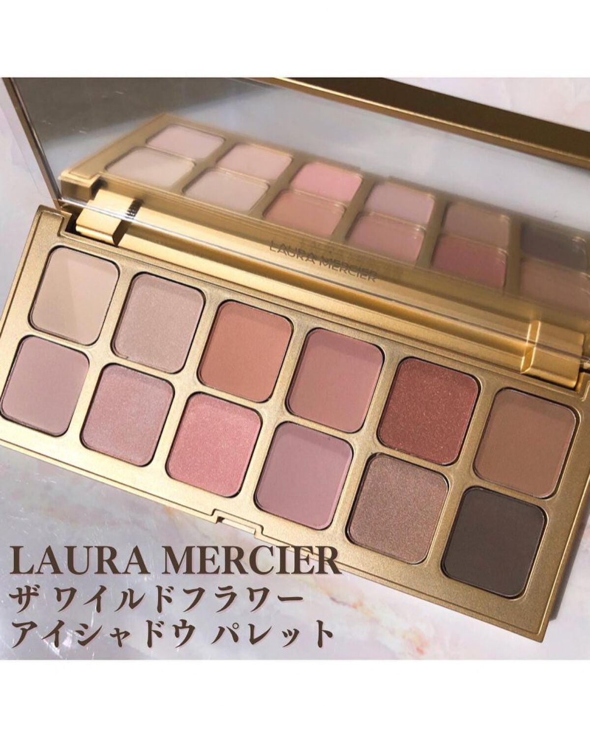 maiasagi on LIPS 「人気色や日本未発売カラーを含む12色がセットになった限定アイシ..」(1枚目)