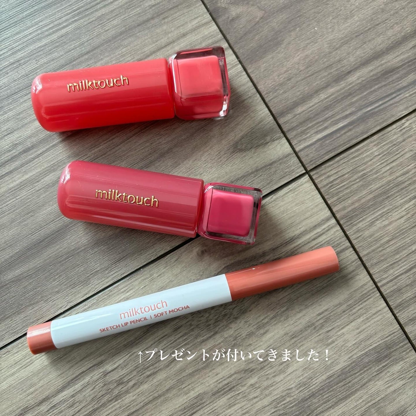 ジェリーフィットティンティッドグロウティント/Milk Touch/リップティントを使ったクチコミ(4枚目)