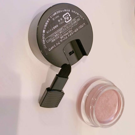 カラーステイ クリーム アイシャドウ/REVLON/ジェル・クリームアイシャドウを使ったクチコミ(3枚目)