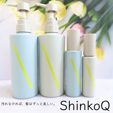 ShinkoQ SQ アンチポリューションヘアオイルのクチコミ「𖤐 ShinkoQ
　SQ アンチポリューションヘアオイル
　アクアマグノリア


汚れ等によ.....」（3枚目）