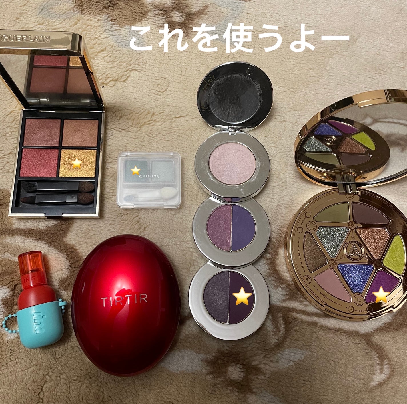 ピュアプレストアイシャドウ(トリプル)/ジェーン・アイルデール/アイシャドウパレットを使ったクチコミ(1枚目)