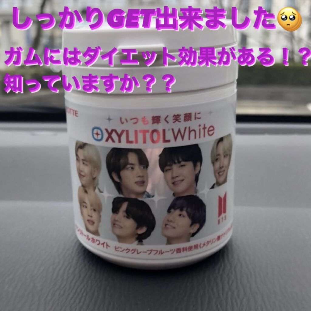 キシリトール・ガム（ライムミント）/ロッテ/食品を使ったクチコミ（1枚目）