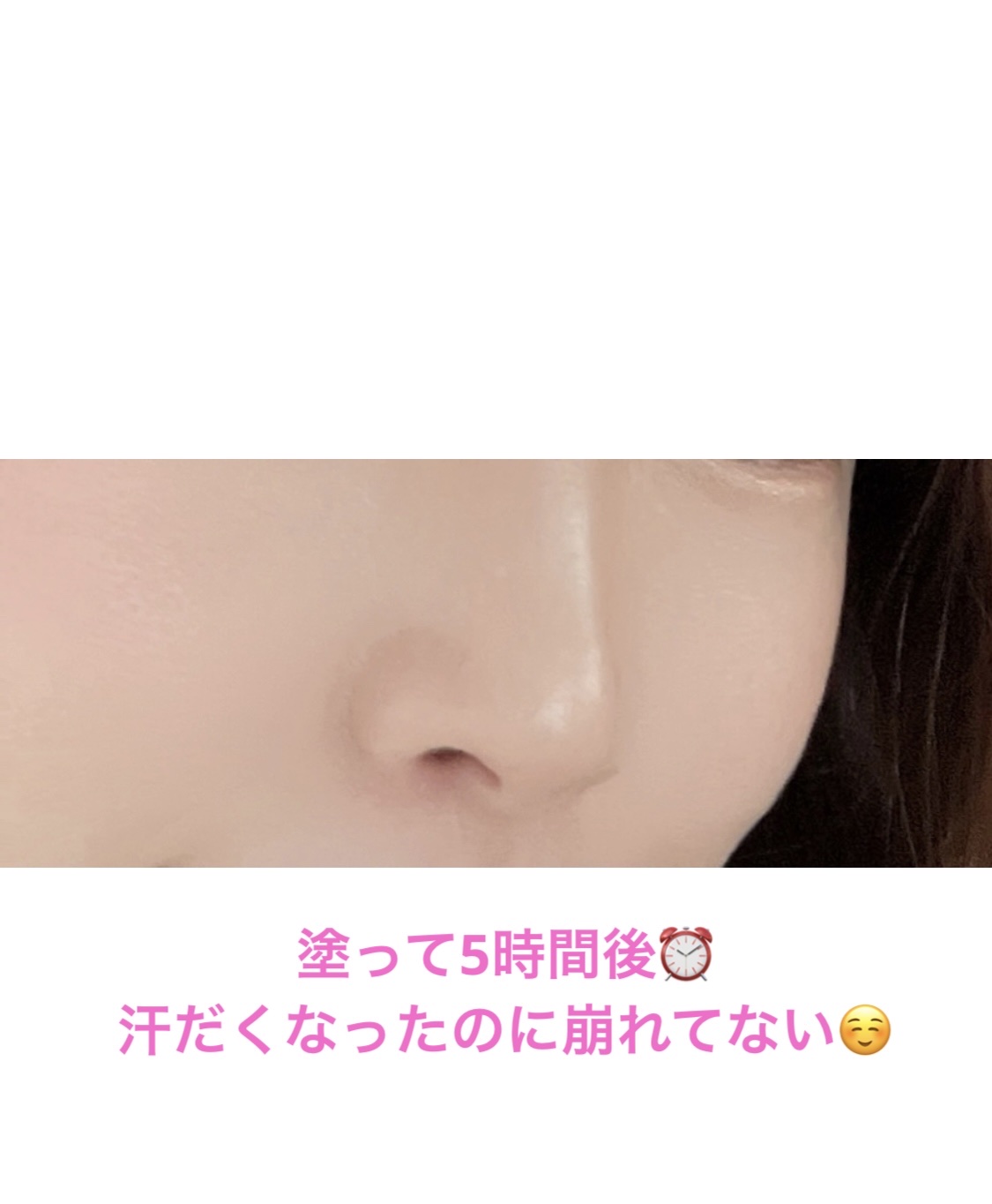 アリウル インクフェザーカバーラスティングクッション/Ariul/クッションファンデーションを使ったクチコミ（3枚目）