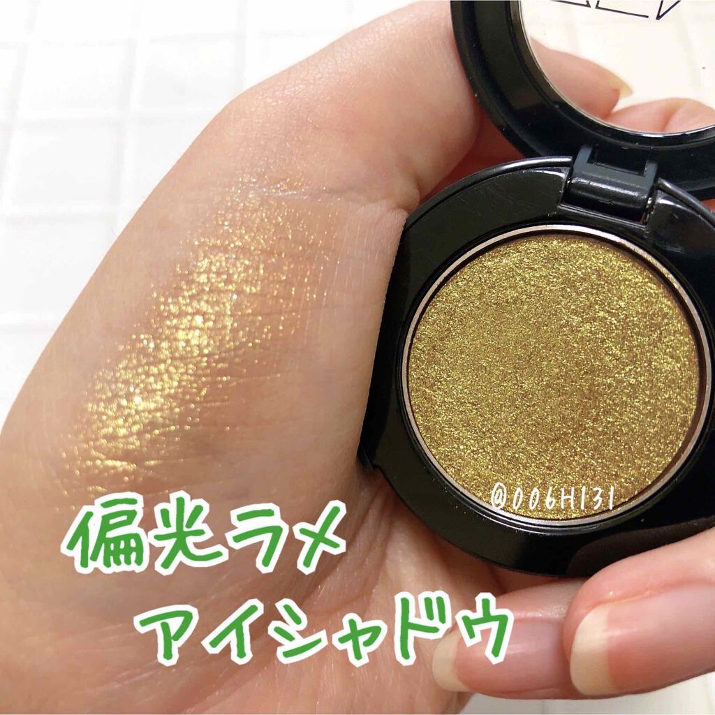 シングル アイシャドウ/ZENN.th/単色アイシャドウを使ったクチコミ（1枚目）