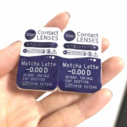 N’s COLLECTION 1day/N’s COLLECTION/ワンデー(1DAY)カラコンを使ったクチコミ(2枚目)