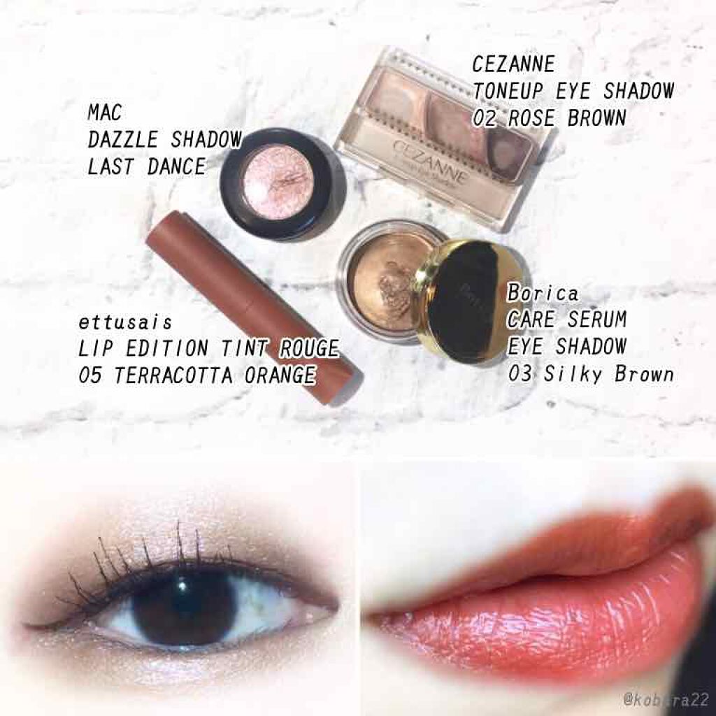 ダズルシャドウ/M・A・C/単色アイシャドウを使ったクチコミ（2枚目）