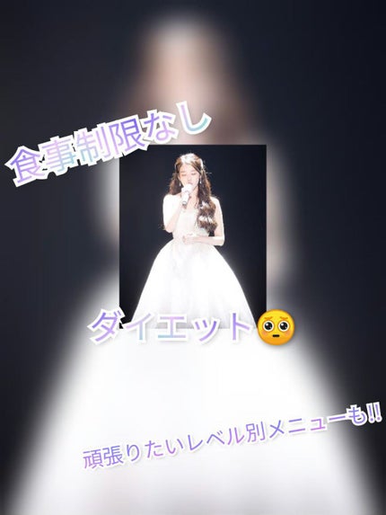 ハトムギ化粧水(ナチュリエ スキンコンディショナー R )/ナチュリエ/化粧水を使ったクチコミ(1枚目)