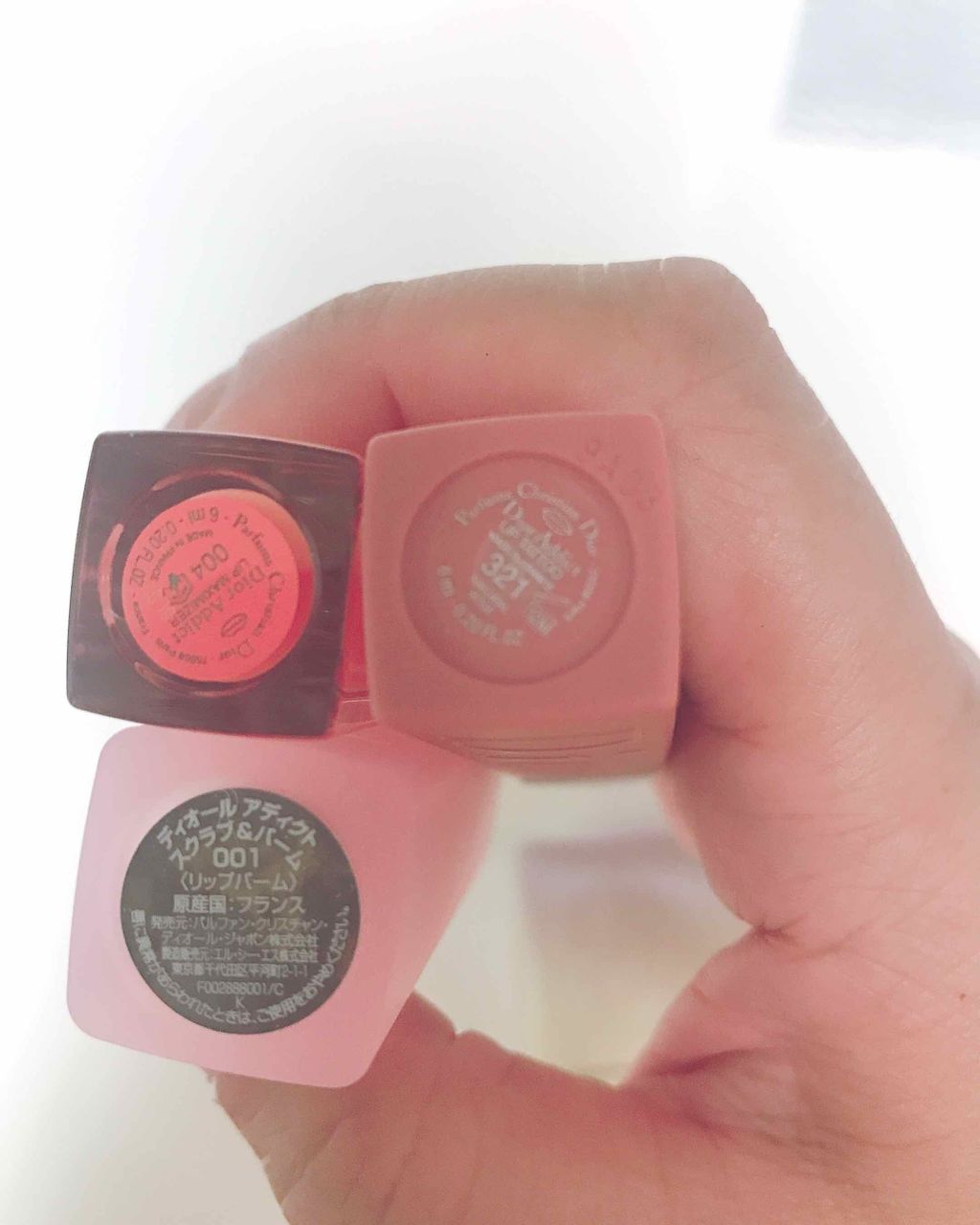 【旧】ディオール アディクト リップ マキシマイザー/Dior/リップグロスを使ったクチコミ(2枚目)