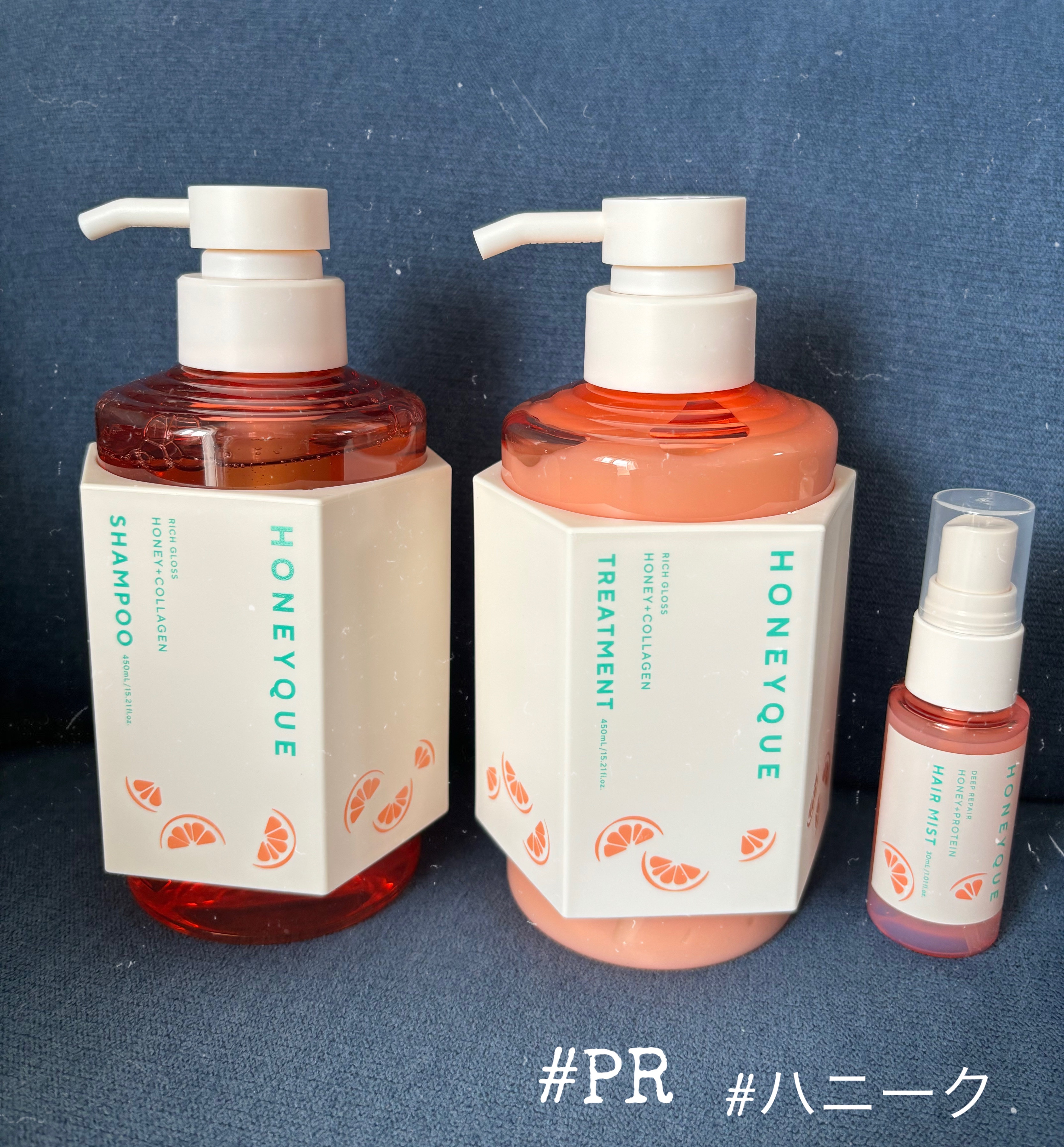 試してみた】ハニーク ハニーク リッチグロス ミニヘアミスト付き 限定