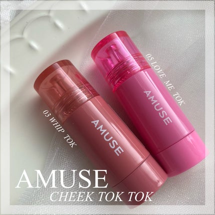ããŒã¯ãã¯ãã¯/AMUSE/ãªãããããŒã¯ã䜿ã£ãã¯ãã³ãïŒ1æç®ïŒ