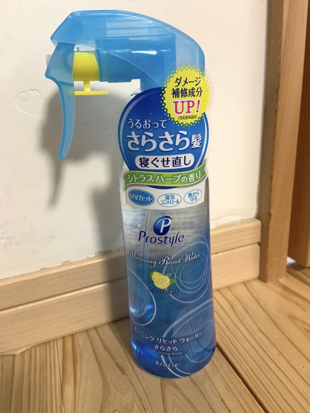 モーニングリセットウォーター シトラスハーブの香り/プロスタイル/ヘアミストを使ったクチコミ（1枚目）