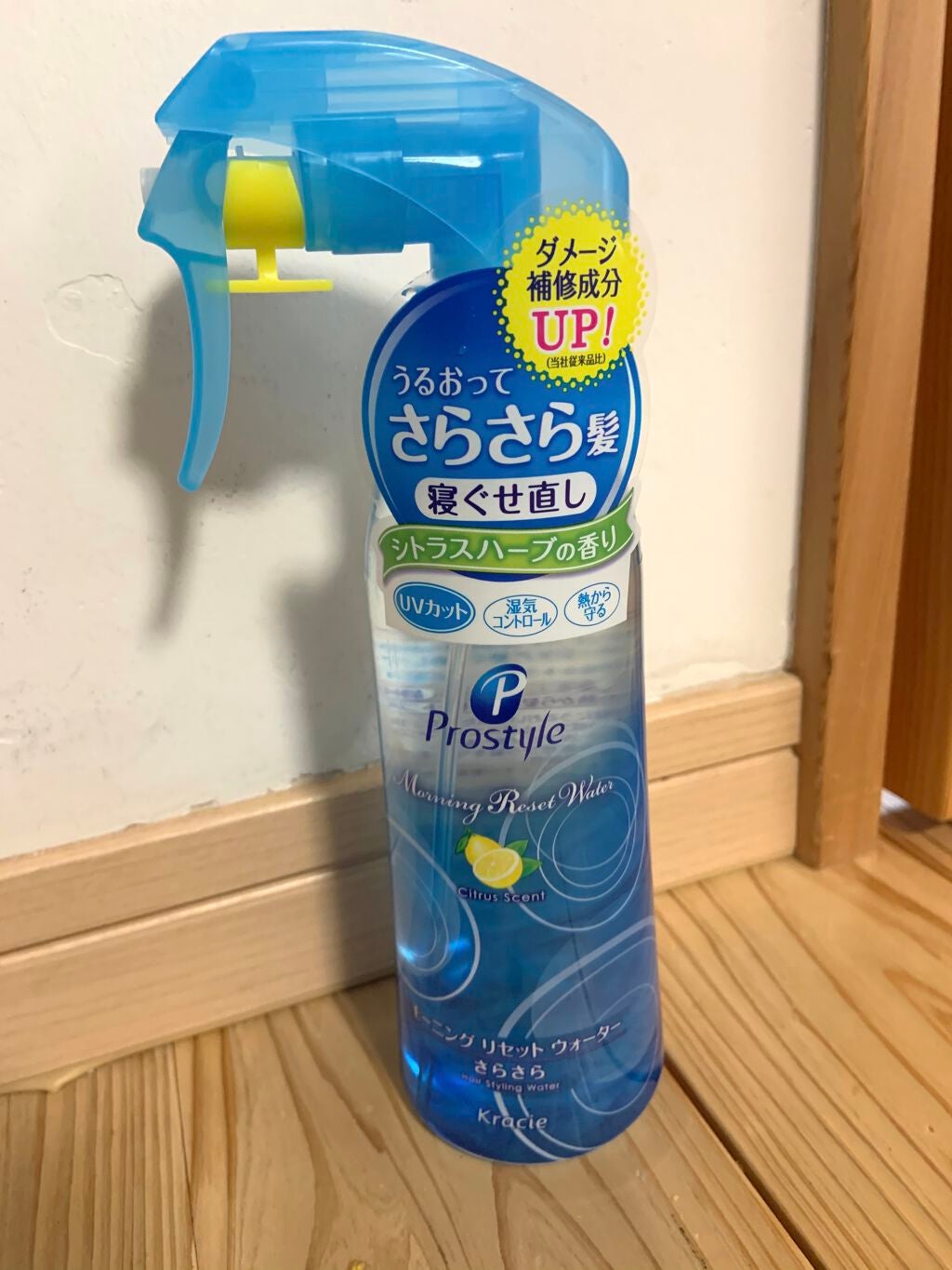 モーニングリセットウォーター シトラスハーブの香り/プロスタイル/ヘアミストを使ったクチコミ(1枚目)