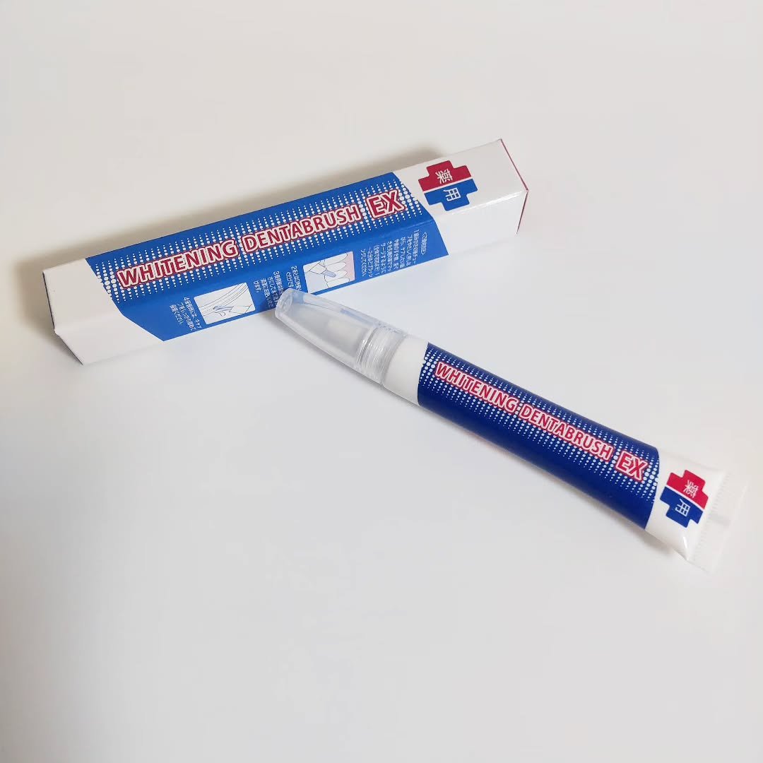 薬用ホワイトニング デンタブラッシュ EX/シーヴァ/その他オーラルケアを使ったクチコミ（1枚目）