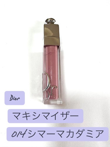 見に来ていただきありがとうございます！


Dior
 マキシマイザー
  014 シマーマカダミア

発売前からかなりの人気ですね！

見た目もかなり可愛い！
パケ買い間違いなし

使用感 お色 間違