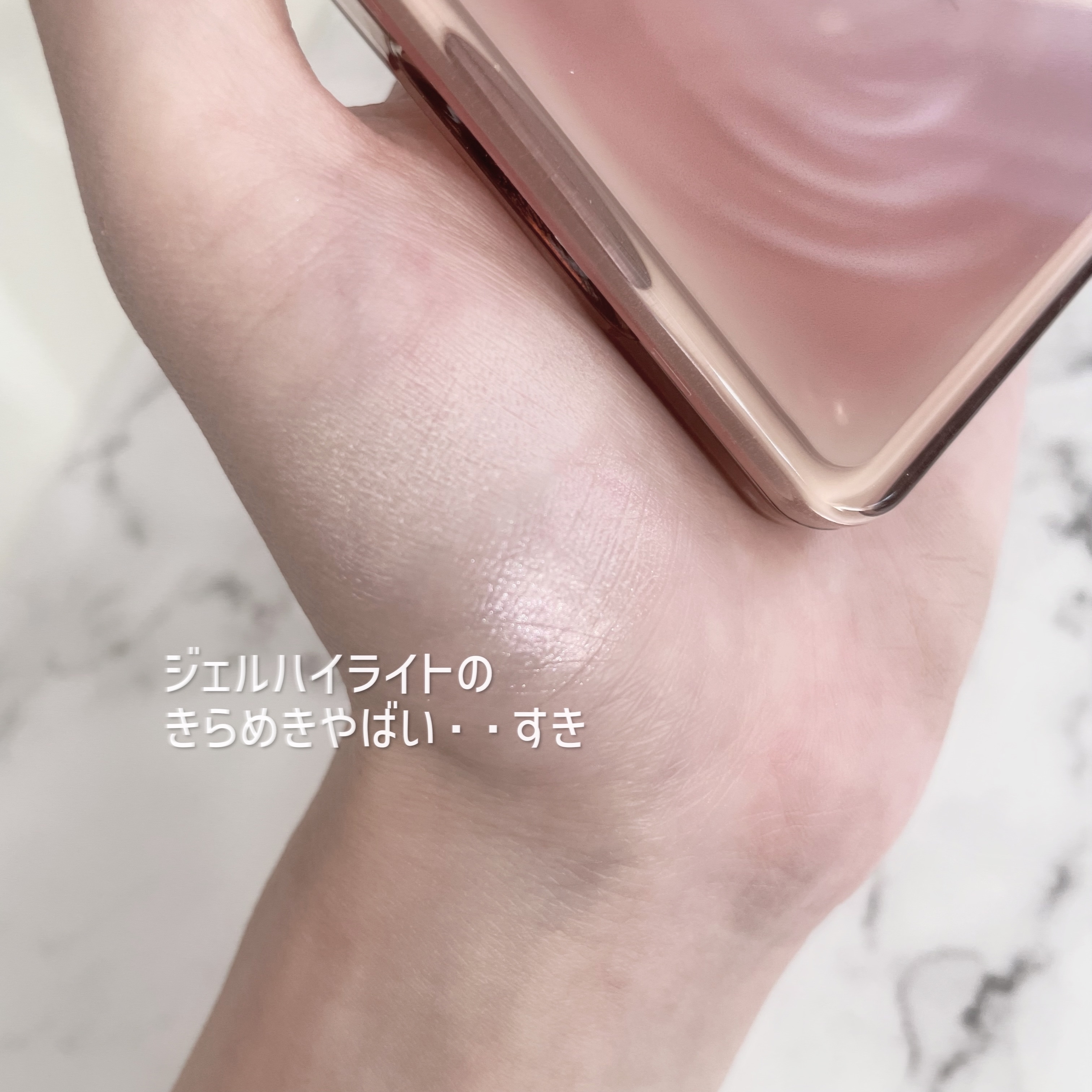 JUDYDOLL メリハリマスターパレット/JUDYDOLL/パウダーハイライトを使ったクチコミ（3枚目）