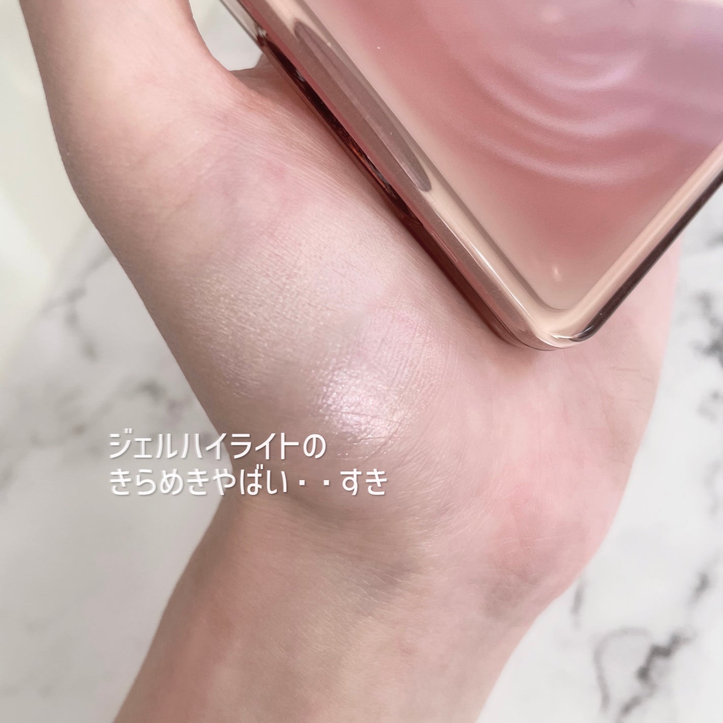 JUDYDOLL メリハリマスターパレット/JUDYDOLL/パウダーハイライトを使ったクチコミ(3枚目)