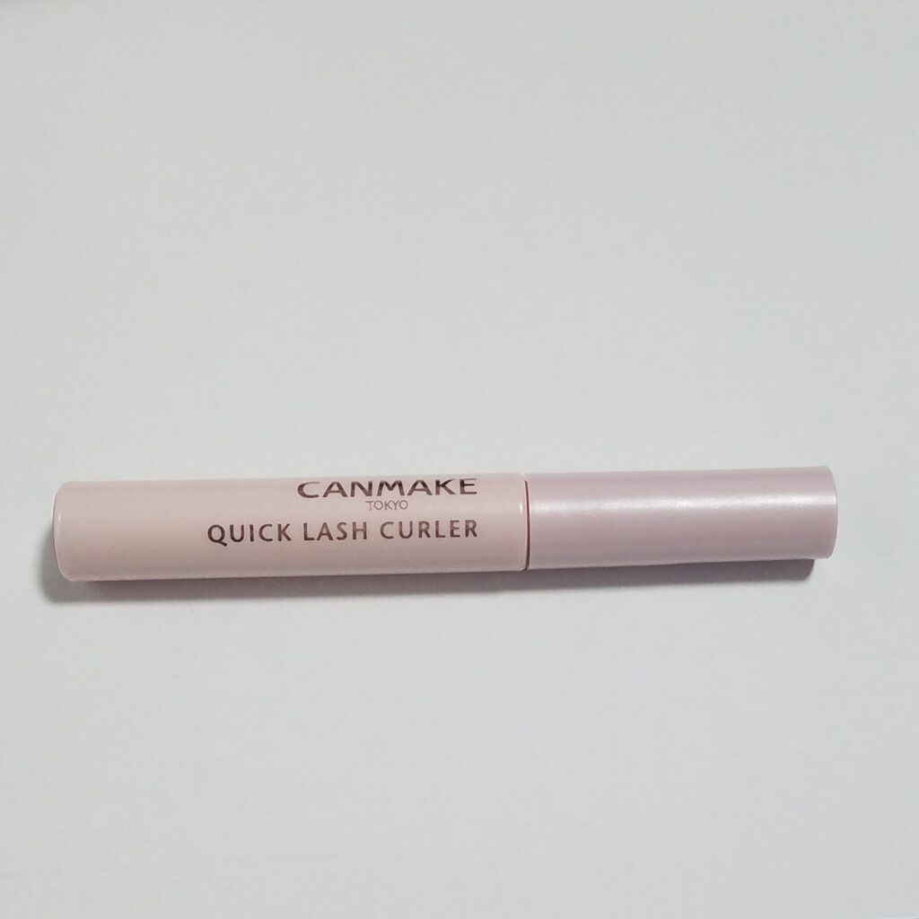 クイックラッシュカーラー/キャンメイク/マスカラ下地を使ったクチコミ(2枚目)