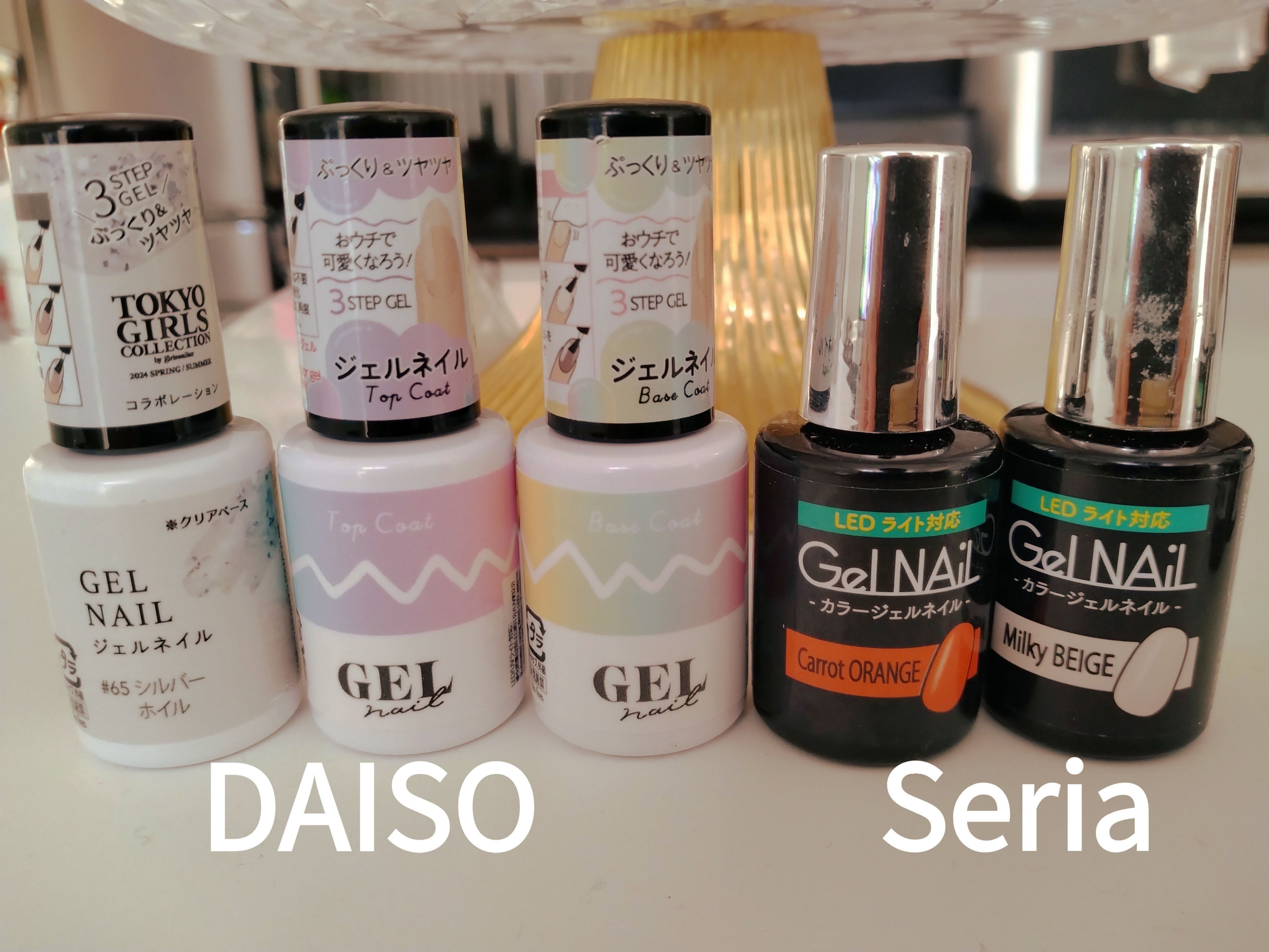 ネイルシール/SHEIN/ネイルシールを使ったクチコミ（3枚目）