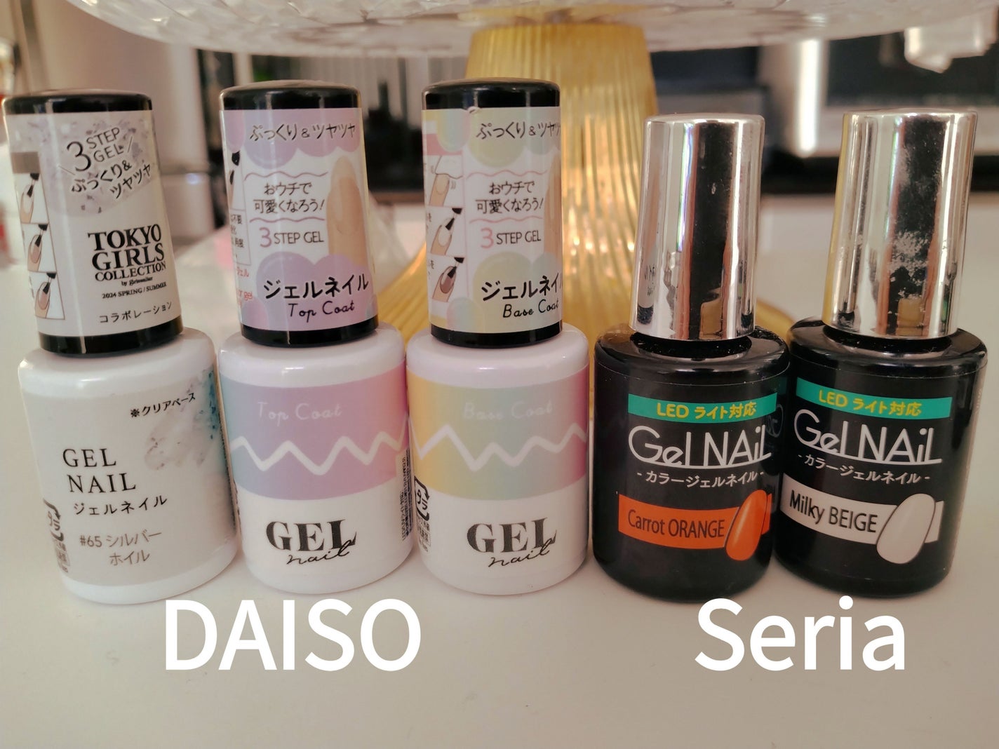 ジェルネイル(ライト対応)/セリア/ジェルネイルを使ったクチコミ(3枚目)