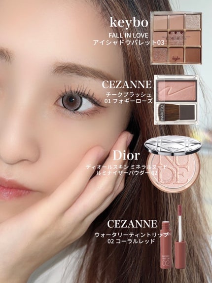 ディオールスキン ミネラル ヌード ルミナイザー パウダー/Dior/プレストパウダーを使ったクチコミ(1枚目)