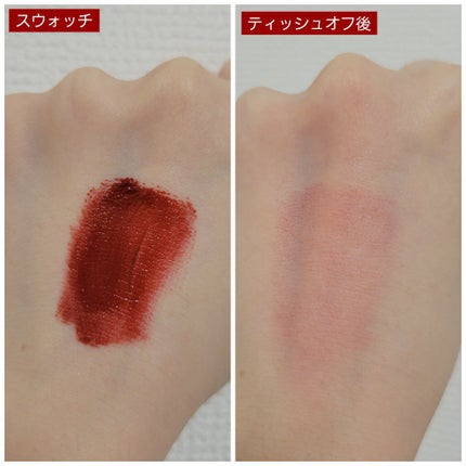 ムードライアー ベルベットティント/lilybyred/リップティントを使ったクチコミ(2枚目)