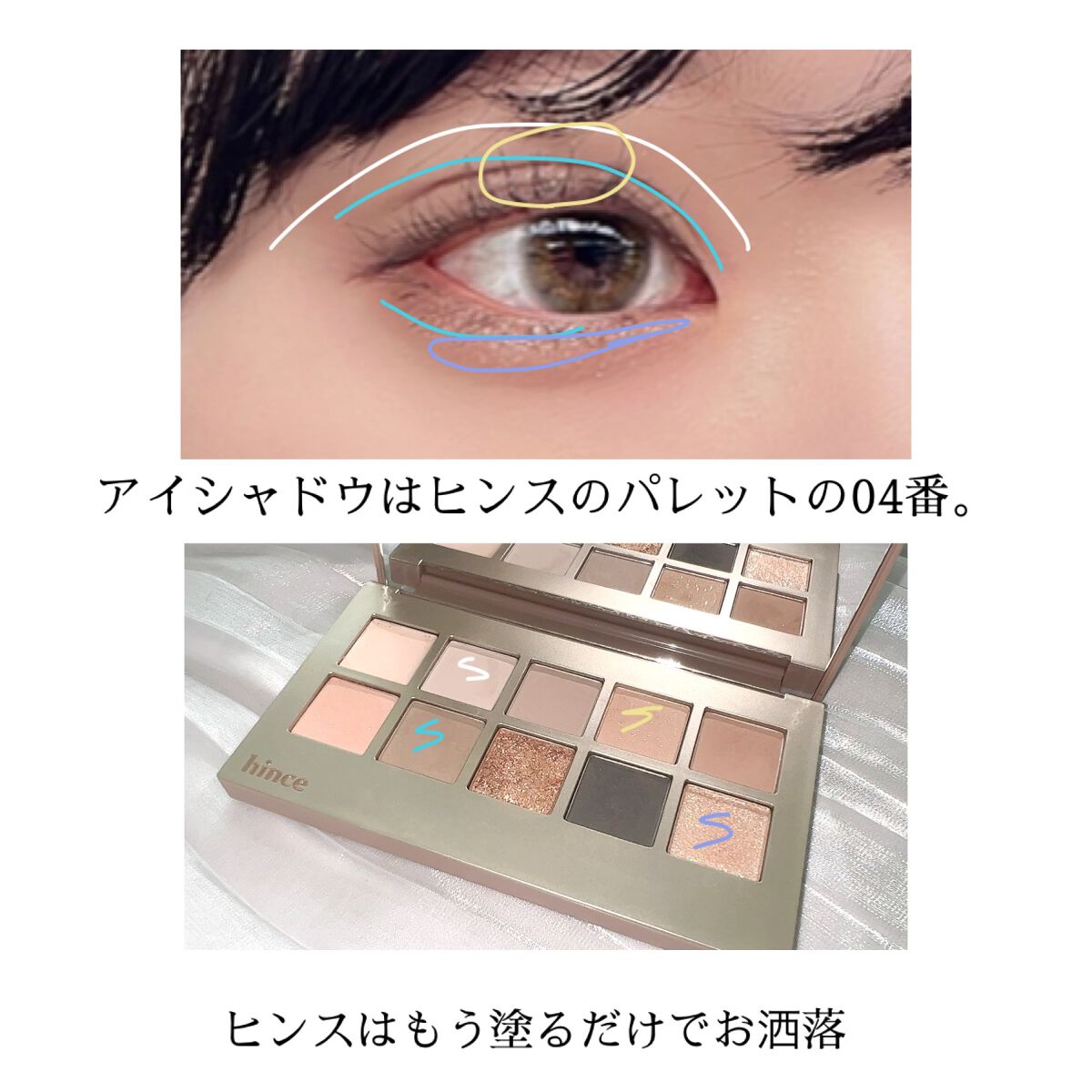 ドローイング アイブロウ ペンシル/ETUDE/アイブロウペンシルを使ったクチコミ(3枚目)