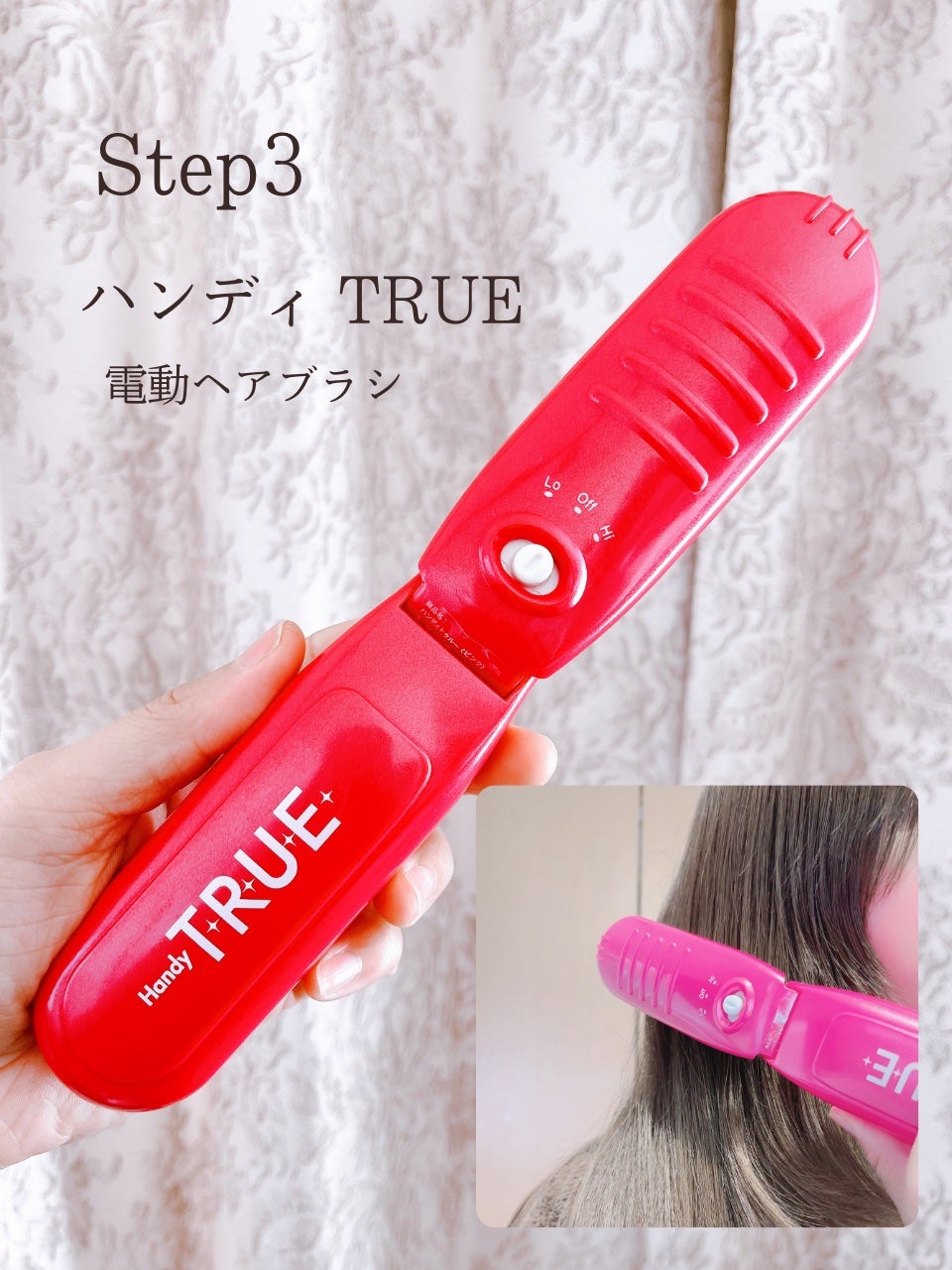 フレックスドライ パドルブラシ ピンク/ウェットブラシ/ヘアブラシを使ったクチコミ(4枚目)