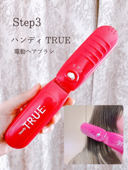 フレックスドライ パドルブラシ ピンク/ウェットブラシ/ヘアブラシを使ったクチコミ(4枚目)