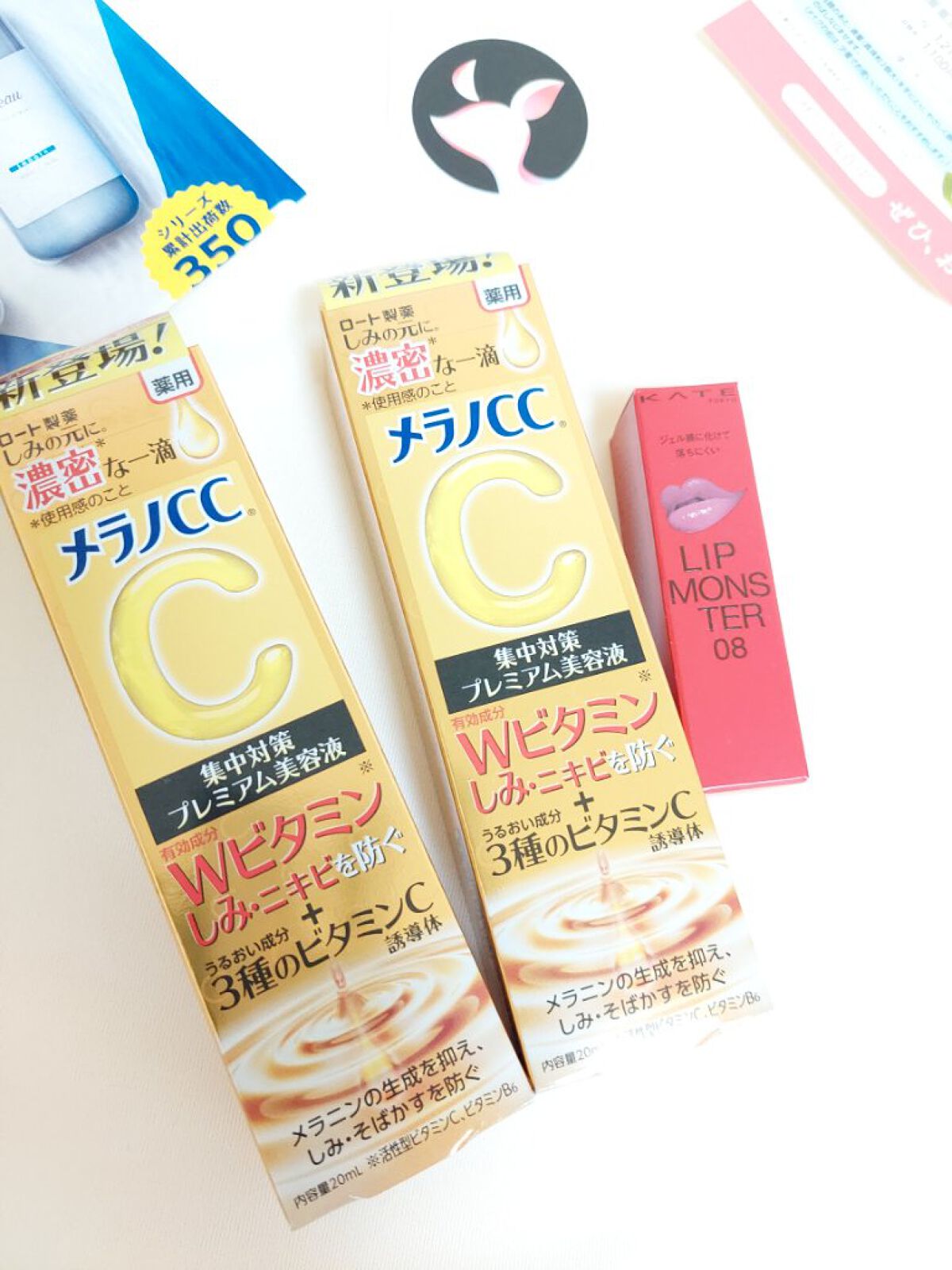 薬用しみ集中対策 プレミアム美容液/メラノCC/美容液を使ったクチコミ（2枚目）