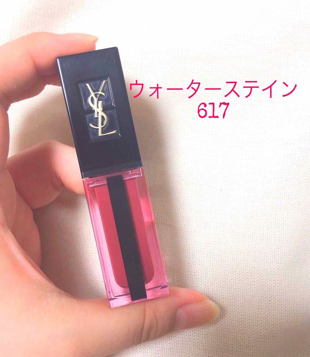 ルージュ ピュールクチュール ヴェルニ ウォーターステイン/YVES SAINT LAURENT BEAUTE/口紅を使ったクチコミ(1枚目)