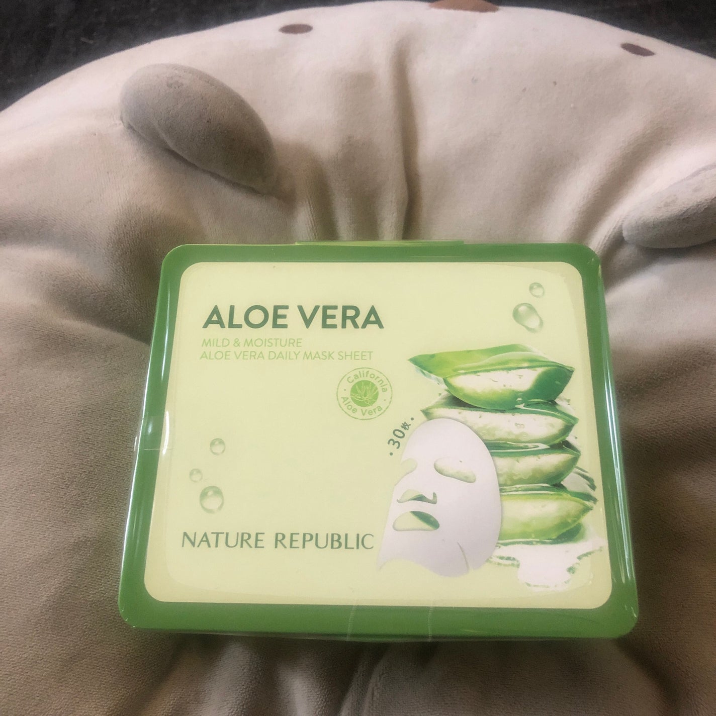 マイルド&モイスチャーアロエデイリーシートマスク/ネイチャーリパブリック/シートマスク・パックを使ったクチコミ(1枚目)