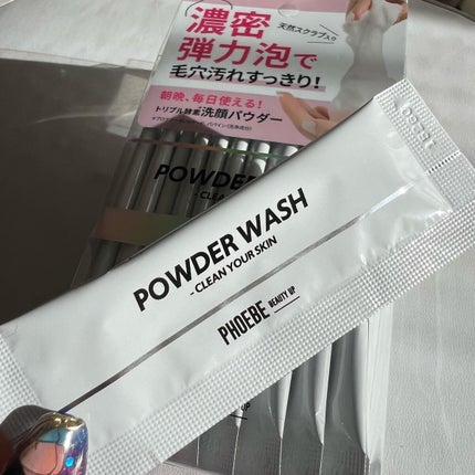 POWDER WASH/PHOEBE BEAUTY UP/洗顔パウダーを使ったクチコミ(2枚目)