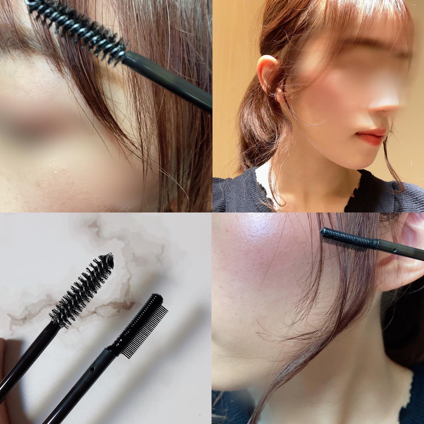 ボタニカル おくれ毛メイク ヘアスティック/SSビオリス/ヘアジェルを使ったクチコミ（2枚目）