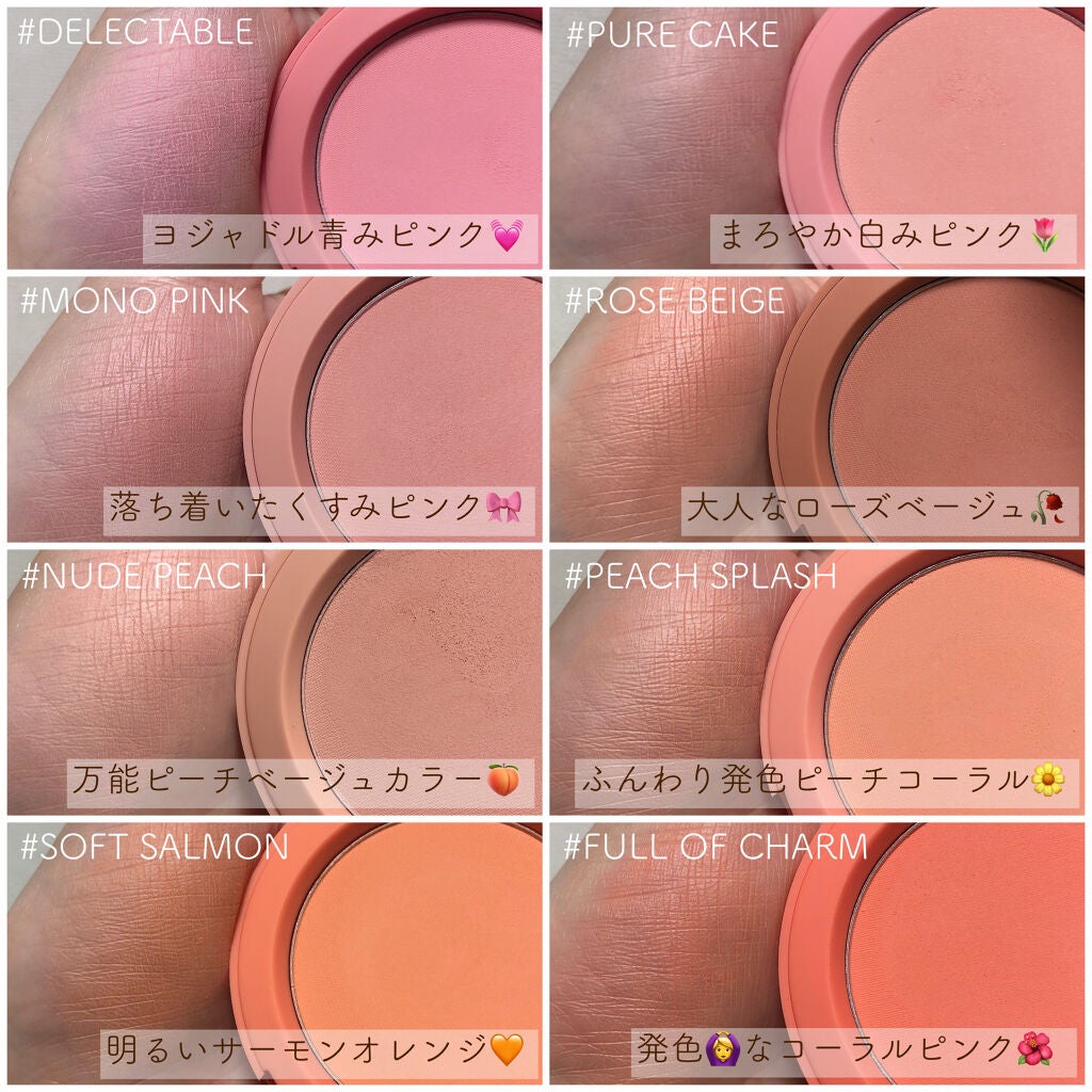 3CE フェイスブラッシュ/3CE/パウダーチークを使ったクチコミ(4枚目)