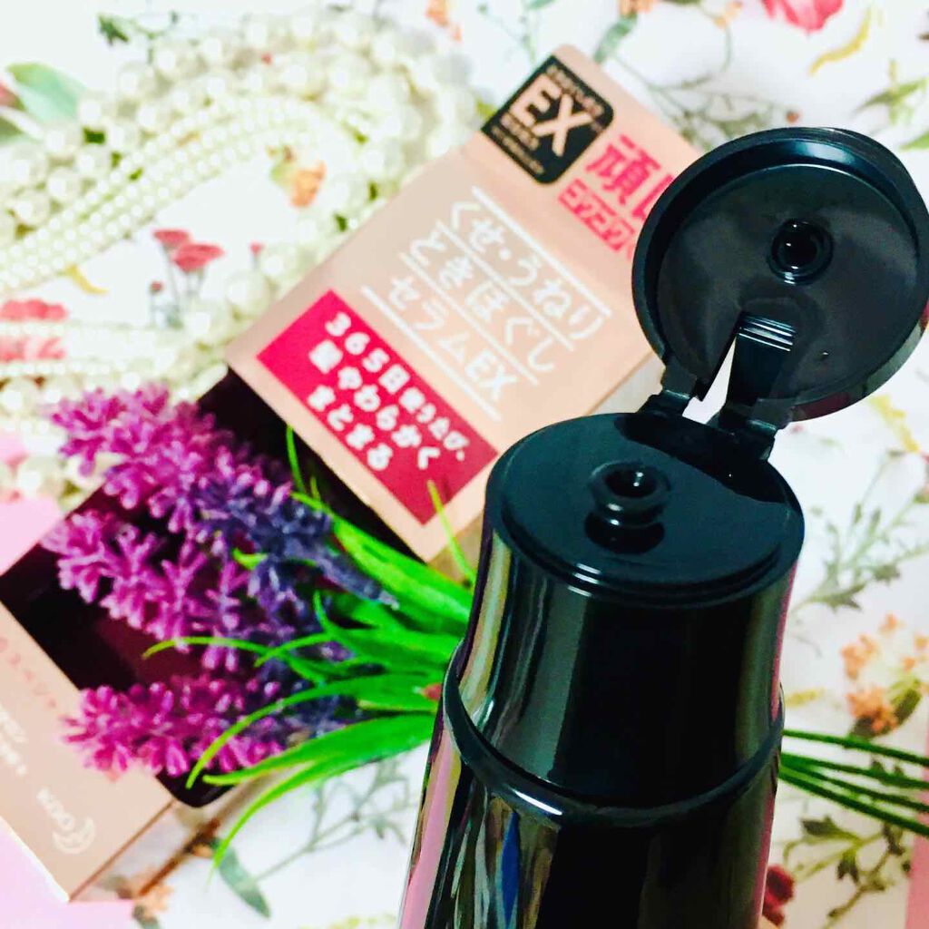 くせ・うねりときほぐしセラムEX/エッセンシャル flat/ヘアオイルを使ったクチコミ(3枚目)