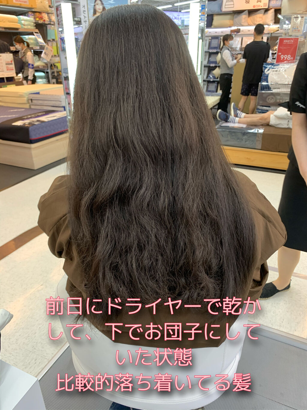 2022新作 Pre Autumn 【新品・未開封】ヘアビューロン27D plus