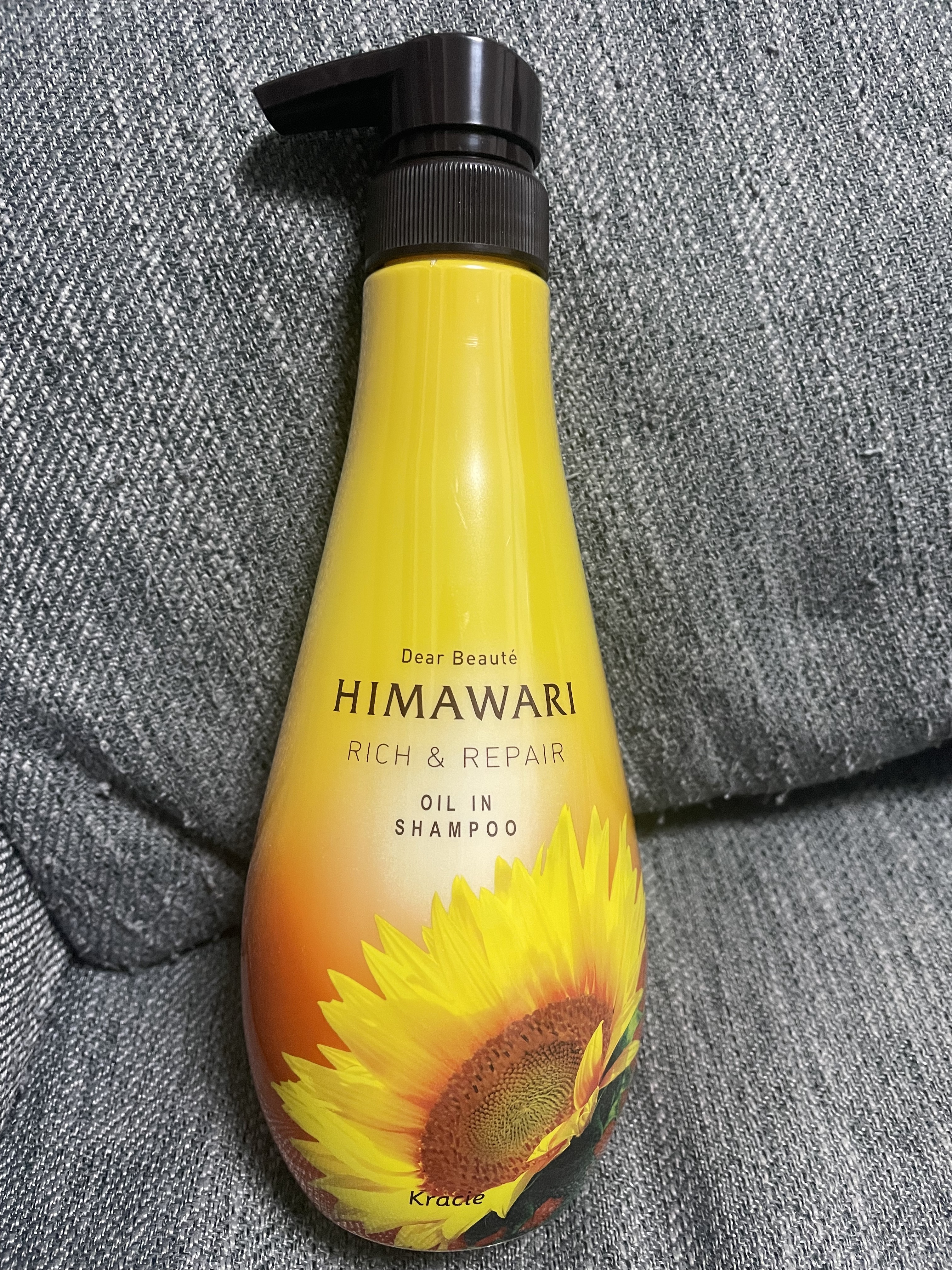 オイルインシャンプー／オイルインコンディショナー（リッチ＆リペア）/ディアボーテ/市販シャンプーを使ったクチコミ（1枚目）