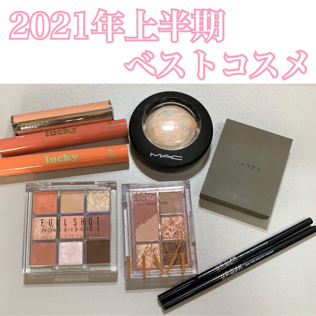 M·A·C ミネラライズ スキンフィニッシュ/M・A・C/パウダーハイライトを使ったクチコミ(1枚目)