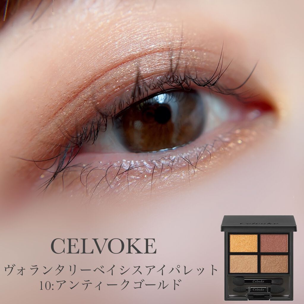 ラブ フラッシュ ロングラスティング 16H ブラッシュ/Too Faced/パウダーチークを使ったクチコミ（2枚目）