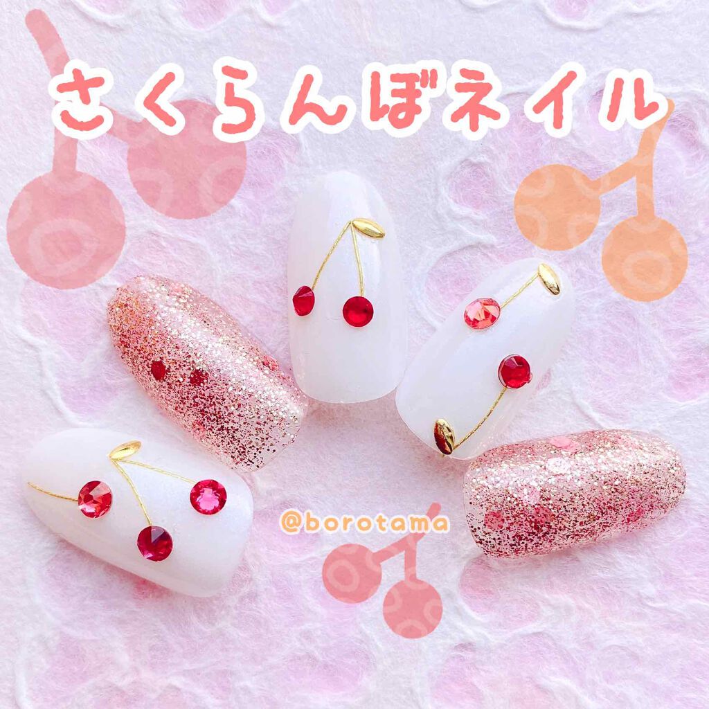 ネイルポリッシュ/PLANET NAIL/マニキュアを使ったクチコミ(1枚目)