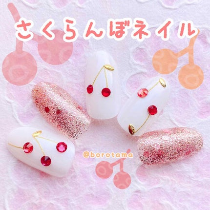 ネイルポリッシュ/PLANET NAIL/マニキュアを使ったクチコミ(1枚目)