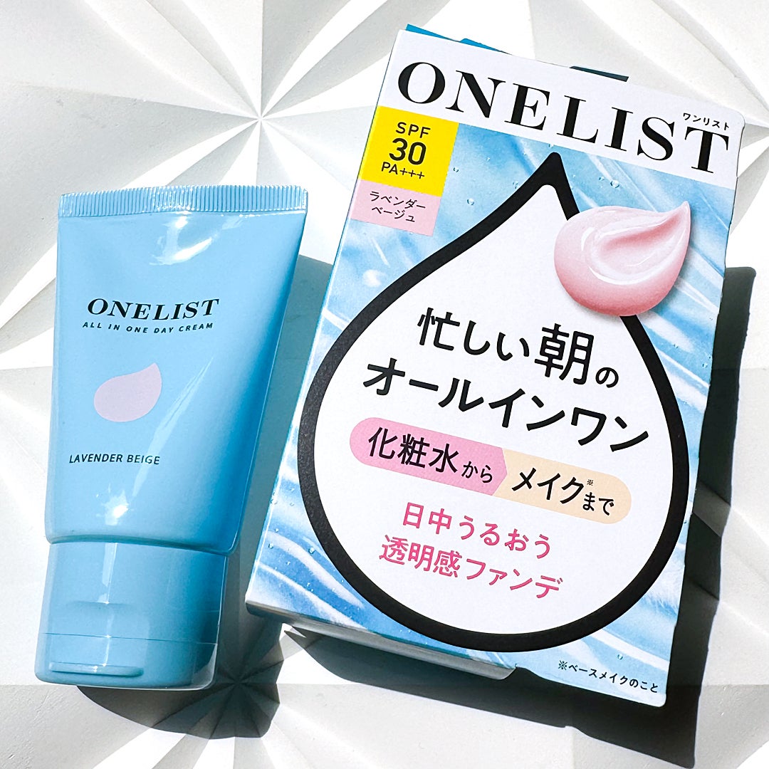 ワンリスト オールインワン デイクリーム/ナリスアップ/オールインワン化粧品を使ったクチコミ(2枚目)